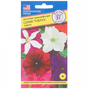 13895499 Петуния грандифлора «Ультра F1» смесь окрасок