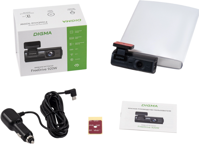 5627303 Видеорегистратор Digma FreeDrive 920W STDN-0014468 - Вид №10