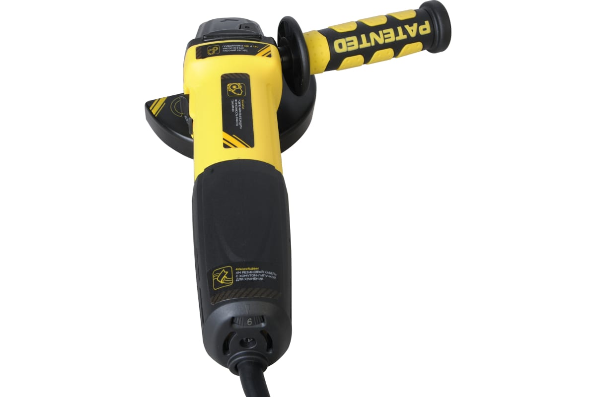 Углошлифовальная машина (УШМ) Hanskonner HAG13125TES 9070776 STDN-0000856 - Вид №4