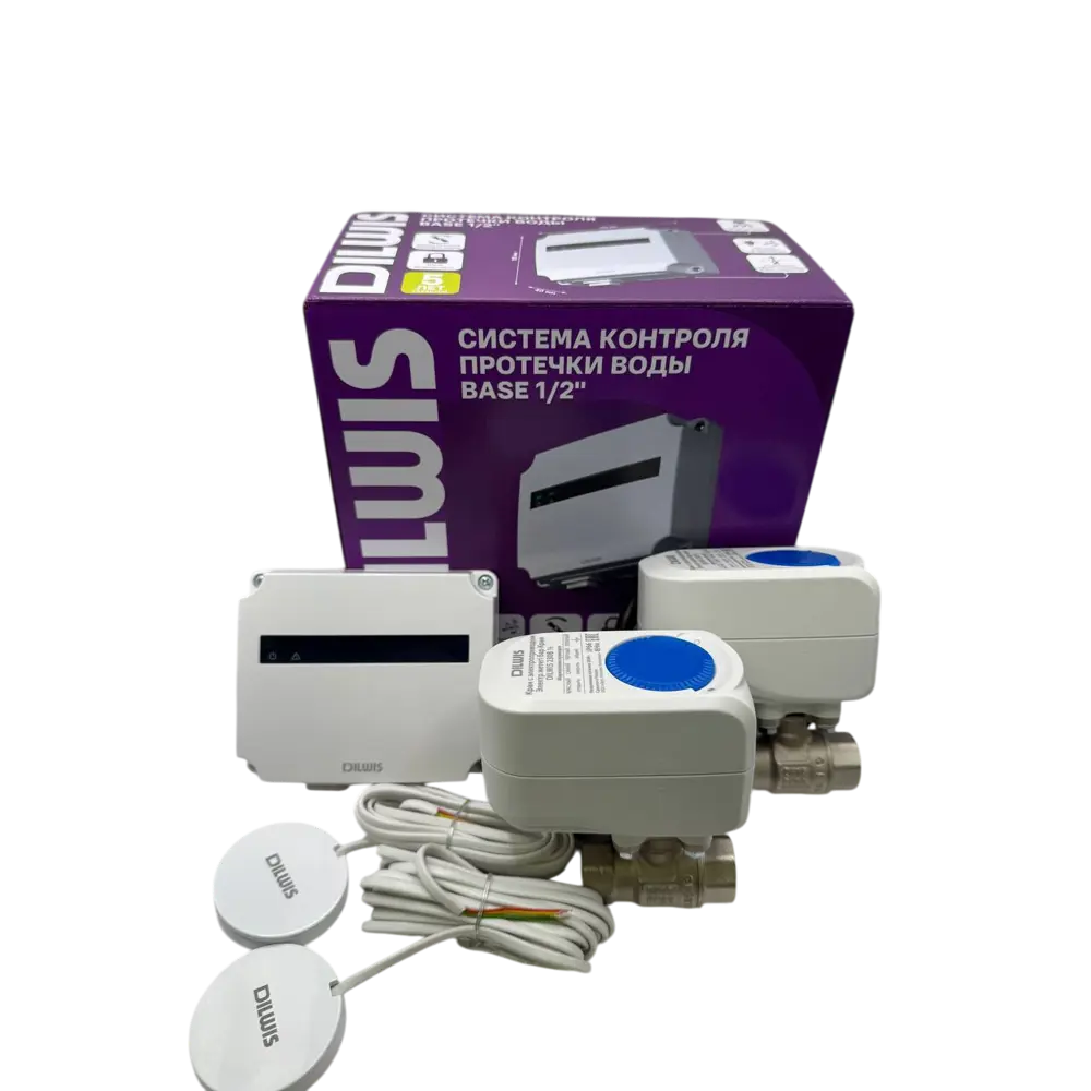 Система защиты от протечек воды DILWIS Base 1/2" - комплект для безопасности дома 89432908 STLM-1580577