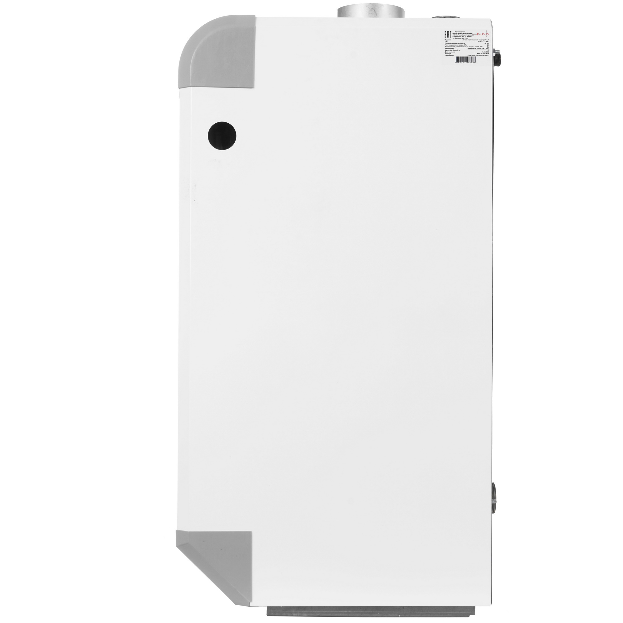 9964361 Газовый котел AXIS 01-12TW-00 напольный STDN-0136874 - Вид №3