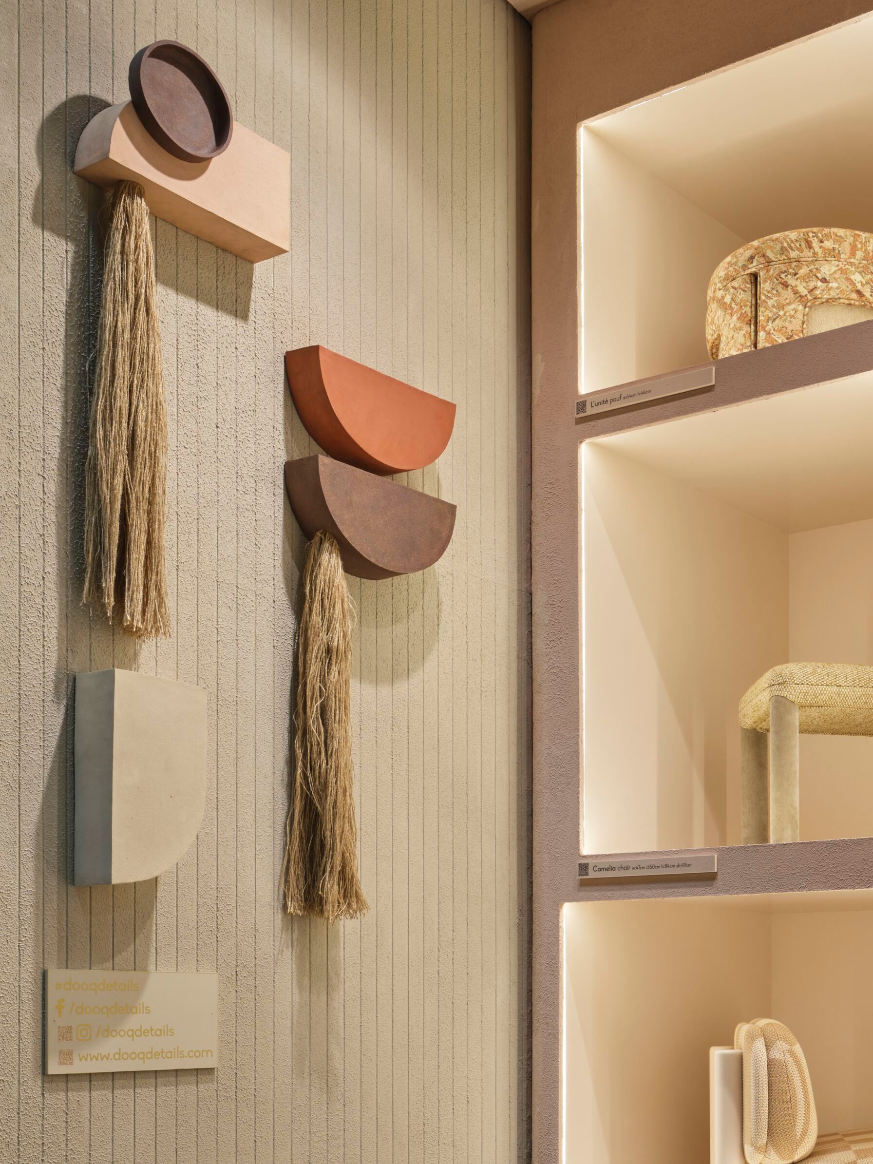 Декоративный элемент стены DOOQ Thabit ARCH-00109687 - Вид №1