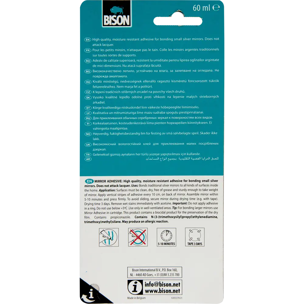 Клей для зеркала Bison Mirror Adhesive, 60 мл STLM-2042028 - Вид №4