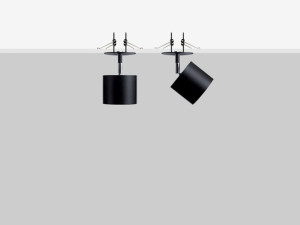 Регулируемый светодиодный прожектор