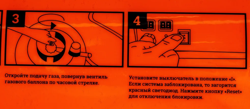 9177285 Тепловая пушка газовая Gigant GH30FD STDN-0055674 - Вид №9