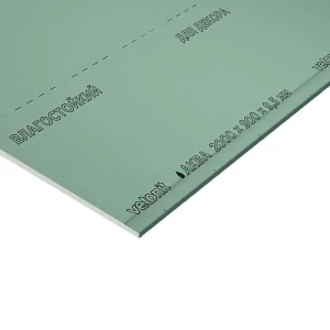 Гипсокартон влагостойкий Vetonit Аква Лайт Эрго 2000x900 мм 1.8 м²