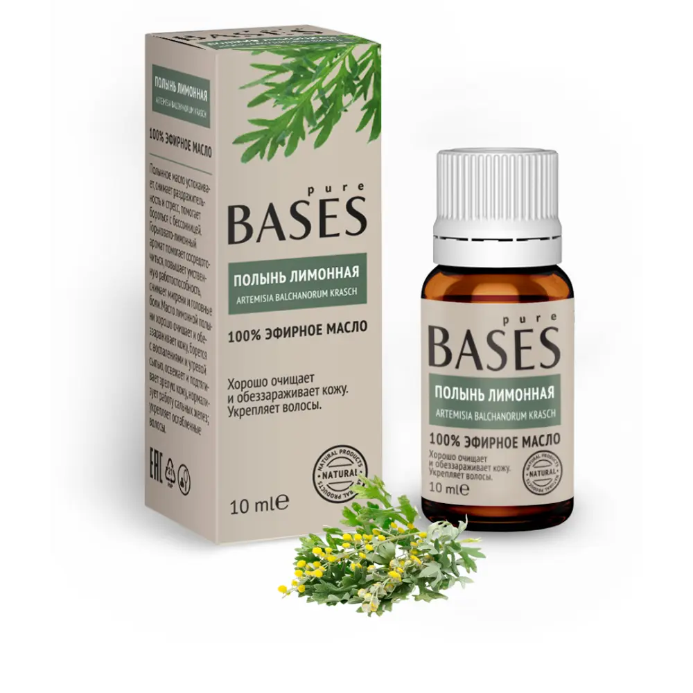 Масло эфирное для бани Доктор Баня Полынь лимонная 10 мл STLM-2052292