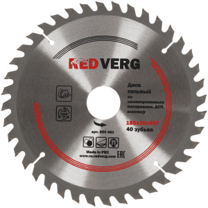 Диск пильный RedVerg 800481 1203949