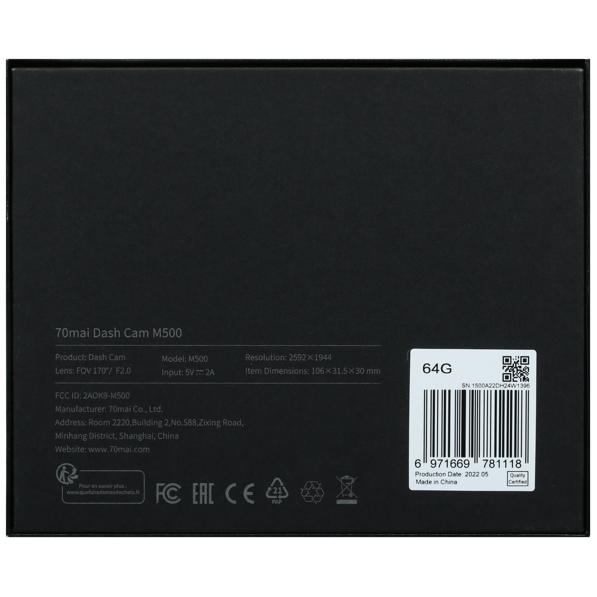 9908206 Видеорегистратор 70mai Dash Cam M500 STDN-0087883 - Вид №7