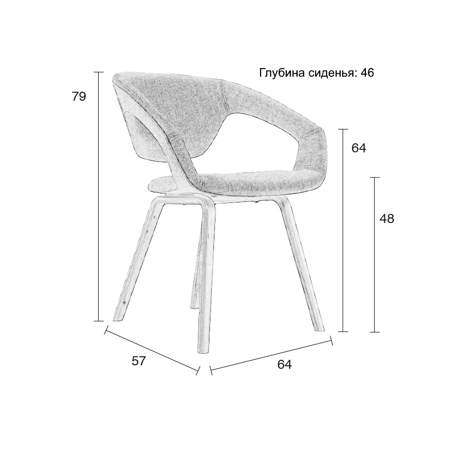 Кресло Flexback темно-серое с бежевым основанием Zuiver 1200096 - Вид №10