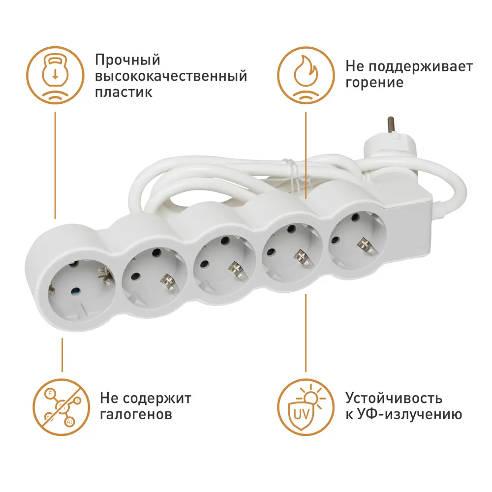 Удлинитель бытовой Legrand Стандарт 5 розеток с заземлением 3x1.5 мм 5 м 3680 Вт цвет бело-серый 88503048 STLM-2009483  - Вид №5