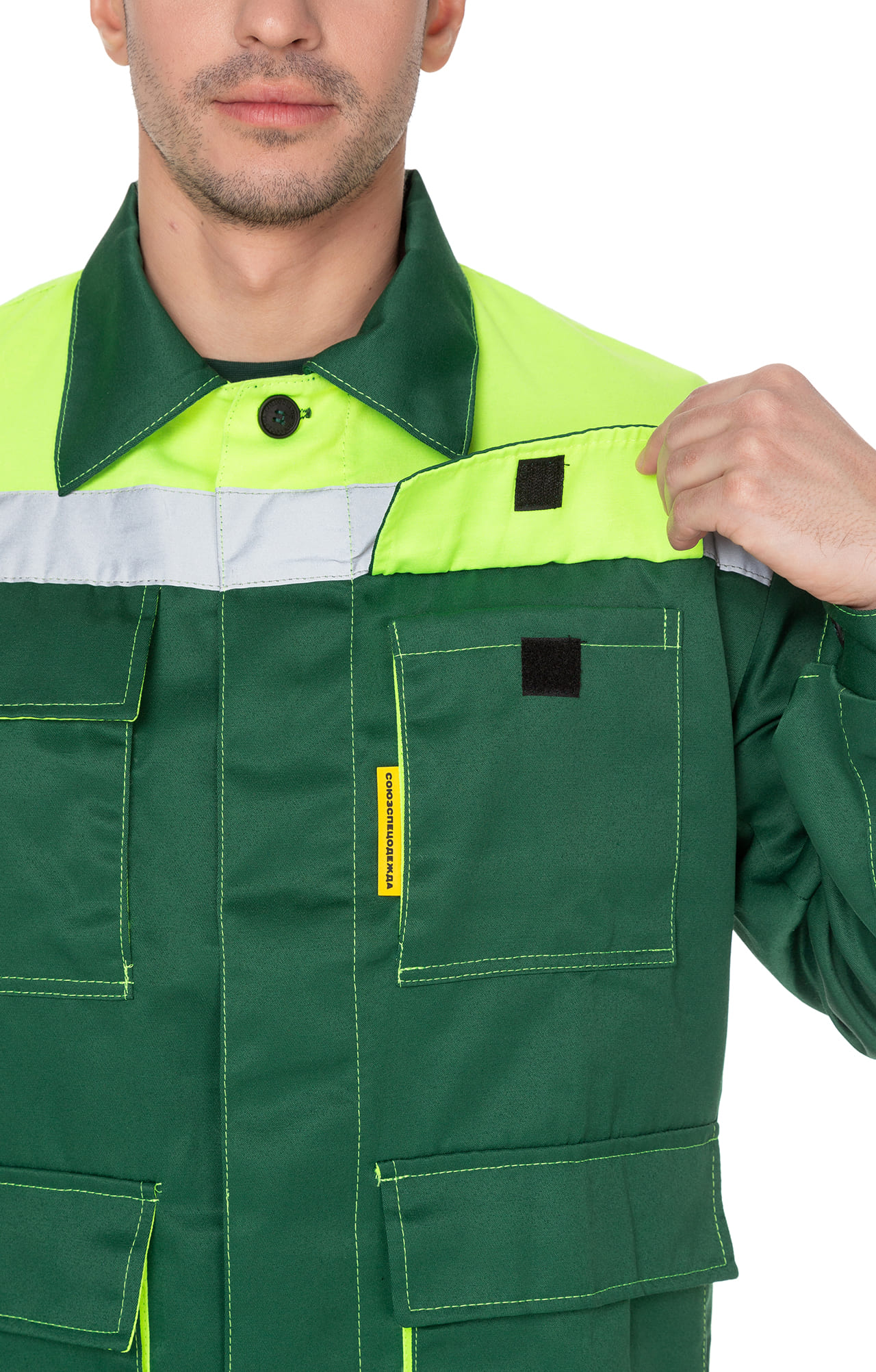 63842 Костюм "Коммунальщик" зеленый лимонный  Летняя спецодежда  размер 56-58/170-176  - Вид №14