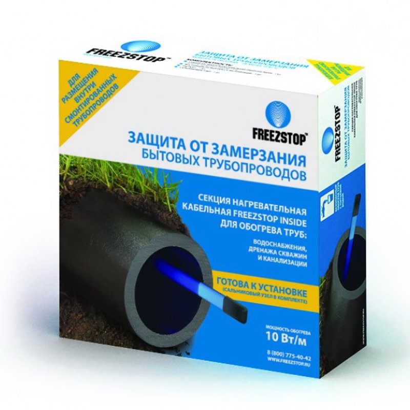 Кабель греющий ССТ Freezstop Inside 10м 10 Вт/м внутри трубы NEPTUN 4305110605000000 - Вид №2