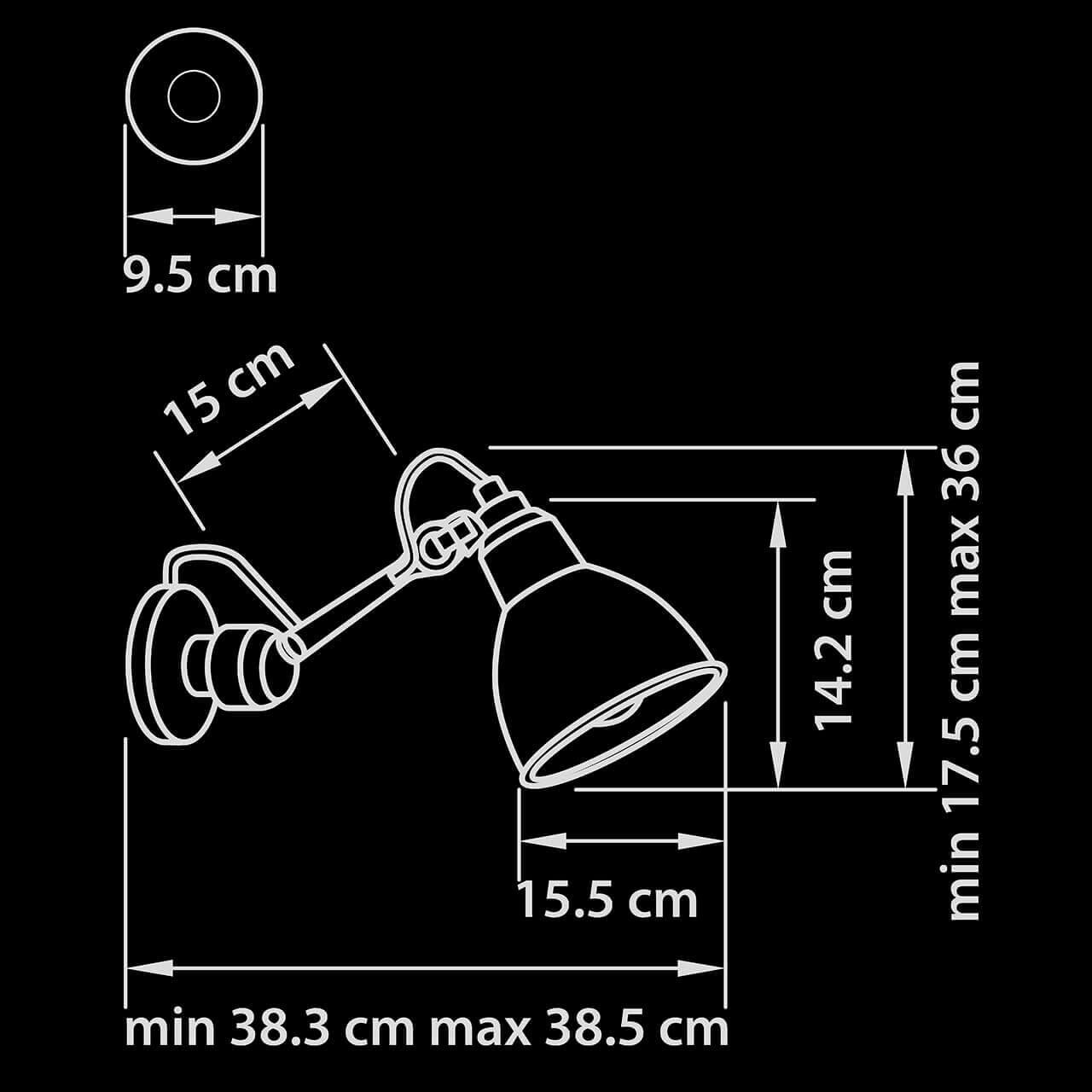 Спот настенный с металлическим плафоном бронзовый Lightstar Loft 765608 LIGHTSTAR LOFT 00-3891530 Бронза - Вид №1
