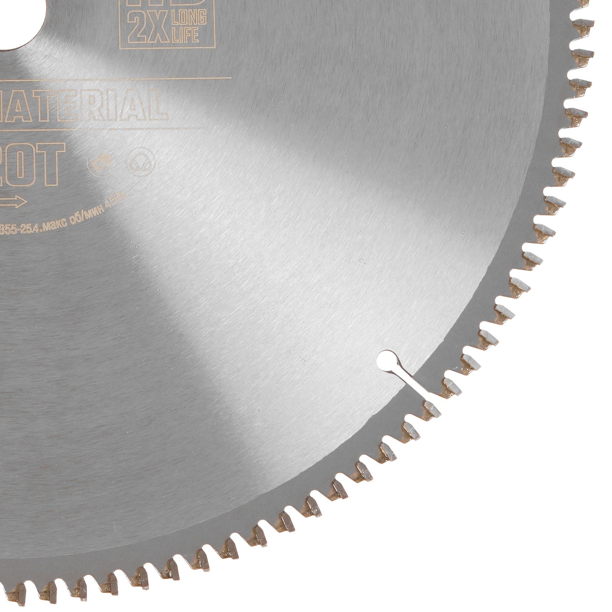 Диск пильный KRAFTOOL Multi Material 36953-355-25.4 9173753 STDN-0012585 - Вид №1