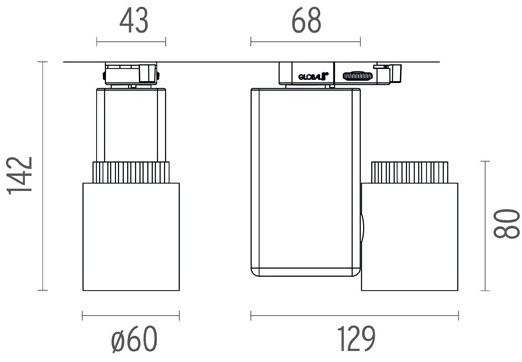 Flos Освещение алюминиевых направляющих Architectural collection - proiettori sun-id-1504583 - Вид №8
