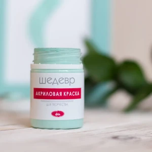 Краска акриловая Шедевр глянцевая цвет аквамарин 60 г 82240946 STLM-2099434