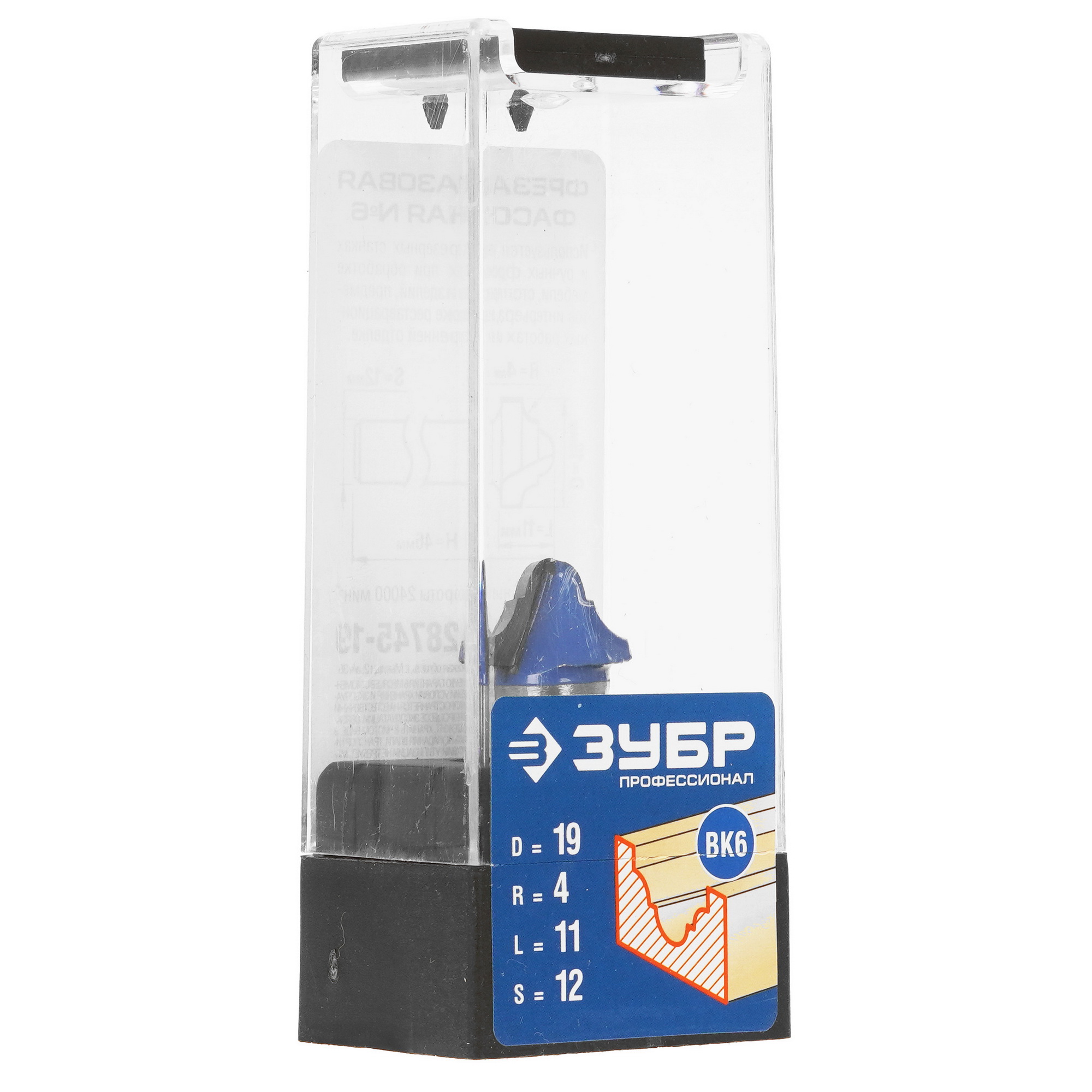 Фреза ЗУБР 28745-19 5306869 STDN-0010103 - Вид №4