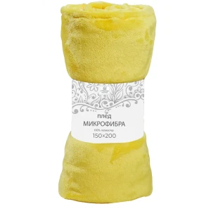 Плед 150x200 см микрофибра цвет желтый