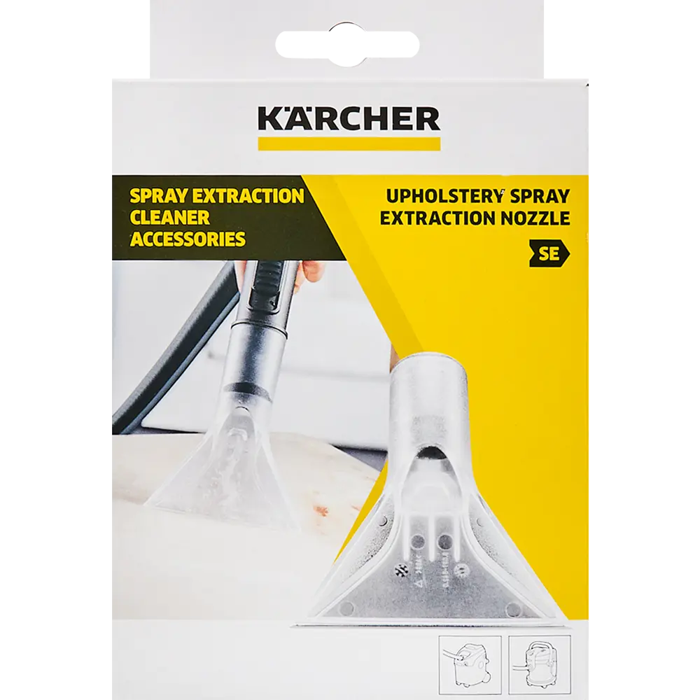 Насадка моющая для пылесоса Karcher SE 82843904 STLM-2179549  - Вид №5