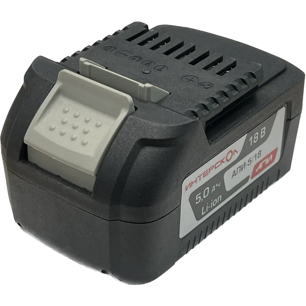 Аккумулятор Интерскол АПИ-5/18И для инструментов 18В 5Ач 86844188 STLM-0071968