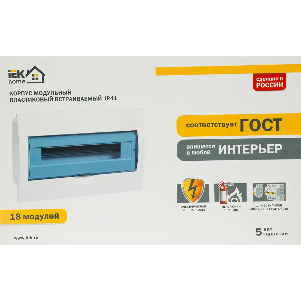 Распределительный щит IEK Home встраиваемый на 18 модулей 82651871 STLM-0032870 - Вид №6