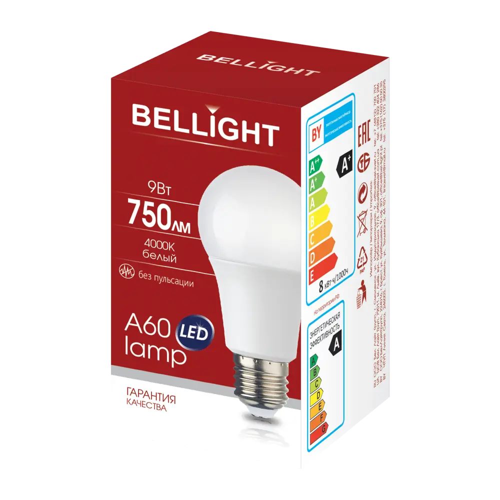 Светодиодная лампа BELLIGHT E27 9Вт матовая груша с нейтральным белым светом 88297786 STLM-1410249 - Вид №4