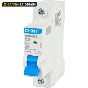 Автоматический выключатель CHINT NXB-63S 1P C25 А 4.5 кА 85334624 STLM-2110258