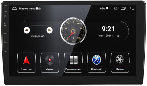 5365797 Автопроигрыватель PROLOGY MPC-140 DSP