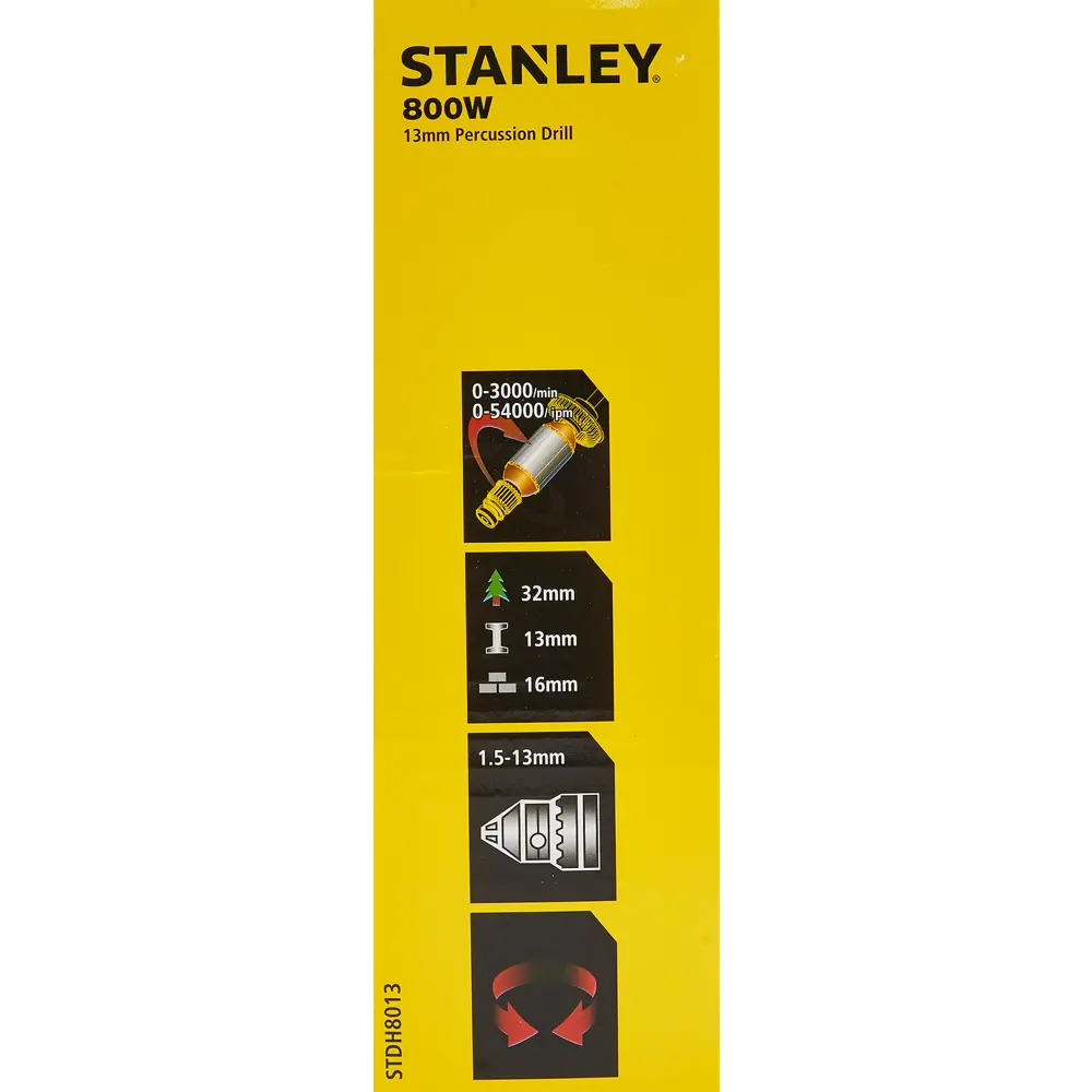Дрель сетевая ударная Stanley ЗВП, 800 Вт STLM-2164237 - Вид №7