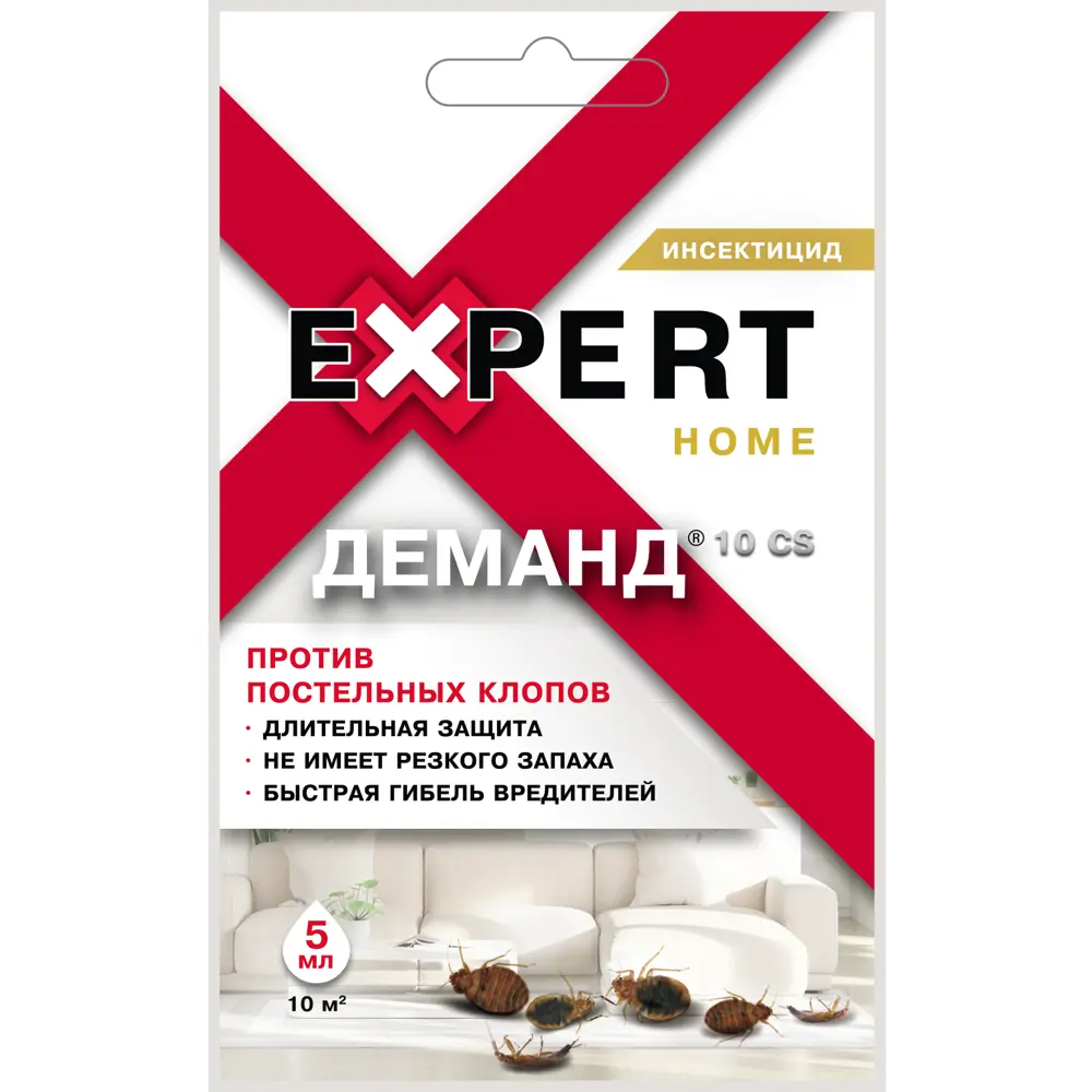 Santreyd Деманд — микрокапсулированный инсектицид от клопов 5 мл 89384593 STLM-1361391