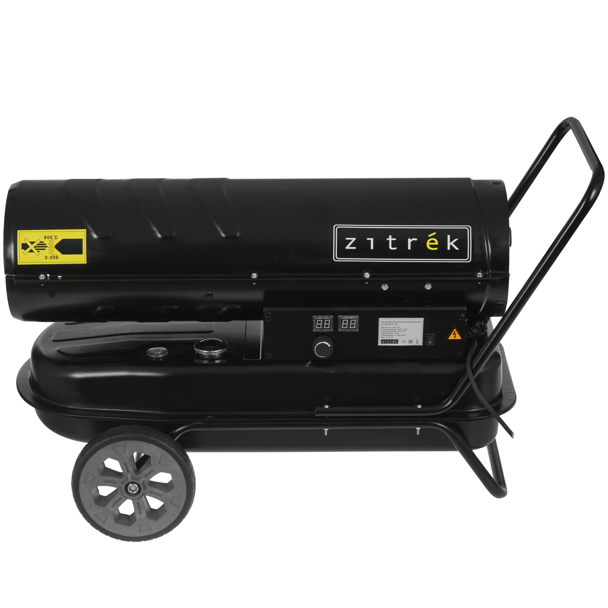 5076556 Тепловая пушка дизельная Zitrek BFG-30 STDN-0041702 - Вид №2