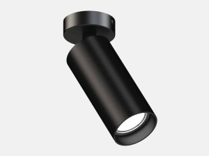 Регулируемый круглый алюминиевый светодиодный прожектор