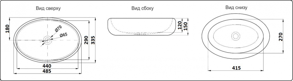397-930 Умывальник LAB.Space NC - Вид №1