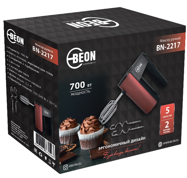 5070321 Миксер BEON BN-2217 красный STDN-0104728 - Вид №4