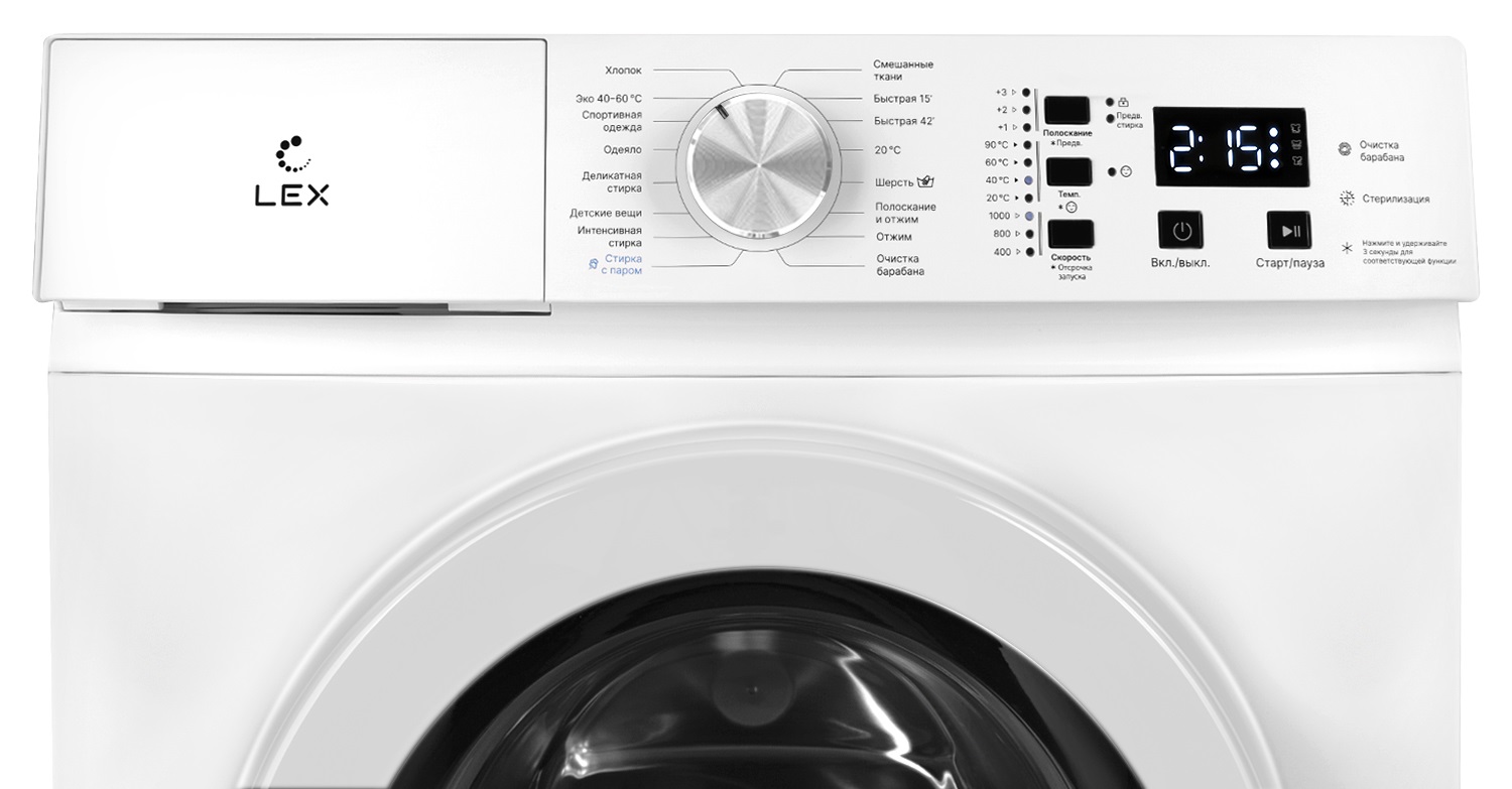 9183693 Стиральная машина LEX LWM06010WID белый STDN-0068780 - Вид №5