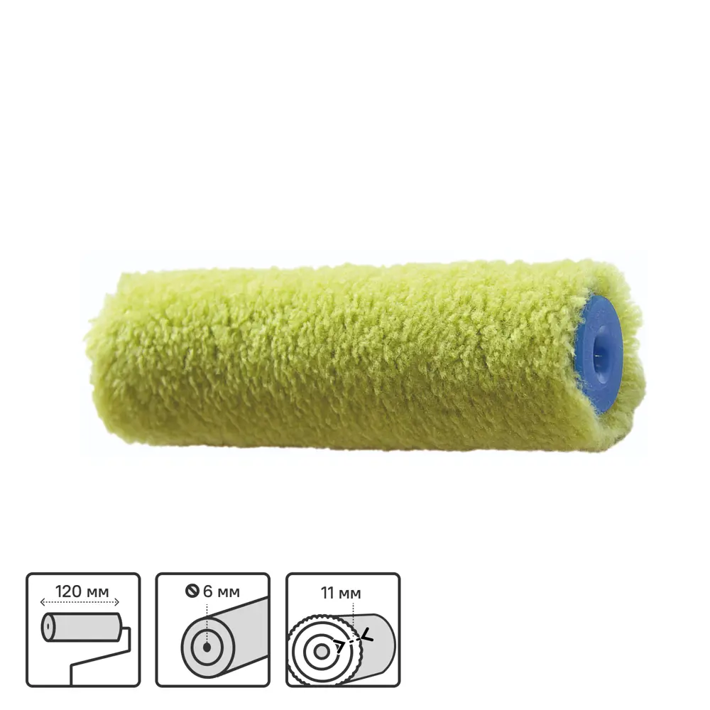 Малярный валик Toolberg 120 мм для идеальной покраски 87712166 STLM-0075222