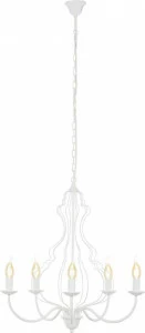 Подвесная люстра Nowodvorski Margaret 6330 NOWODVORSKI MARGARET 186511 Белый