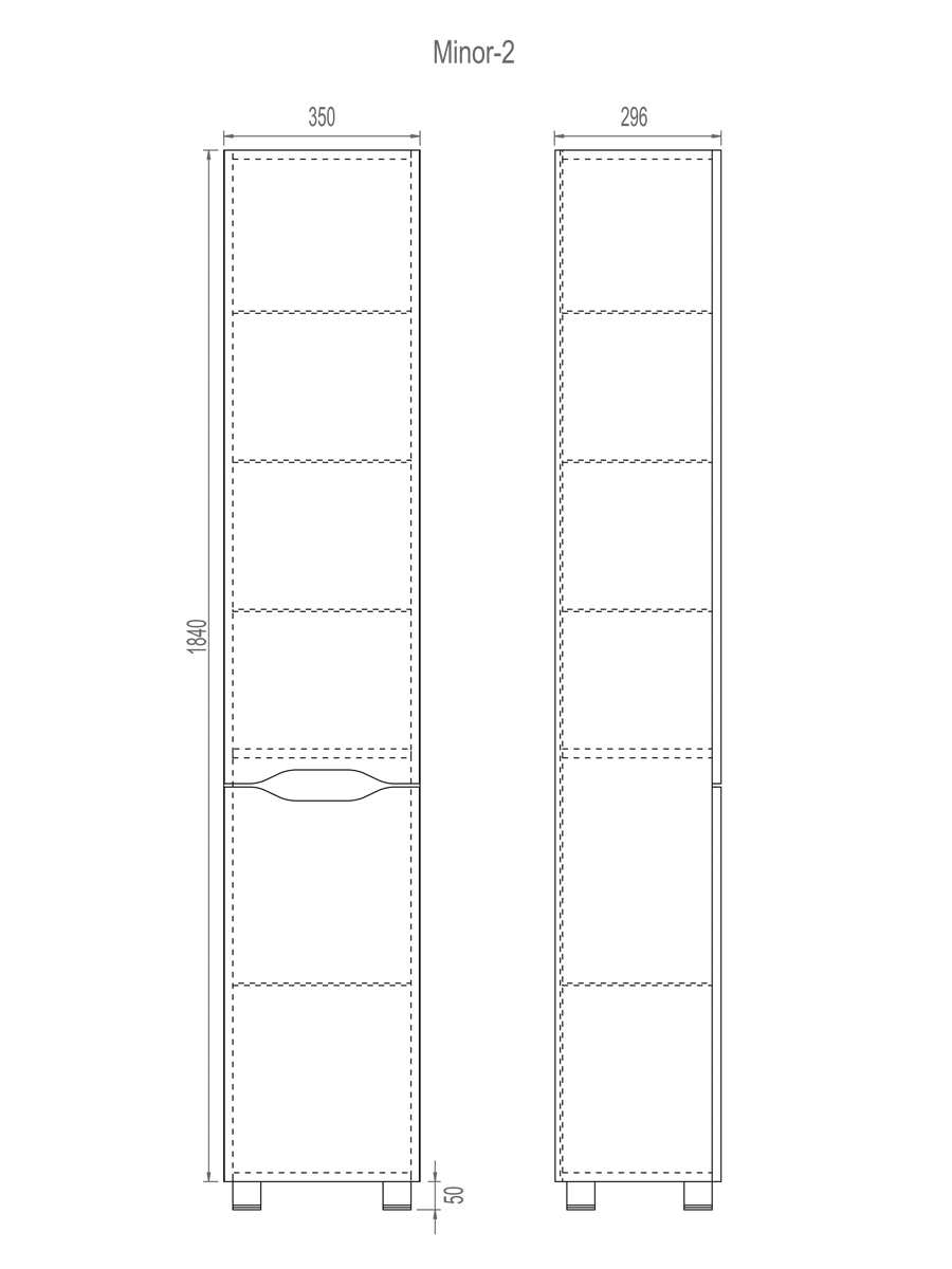 Пенал Minor 350350⨉300⨉1840 мм белый Santreyd sun-id-664580 - Вид №4