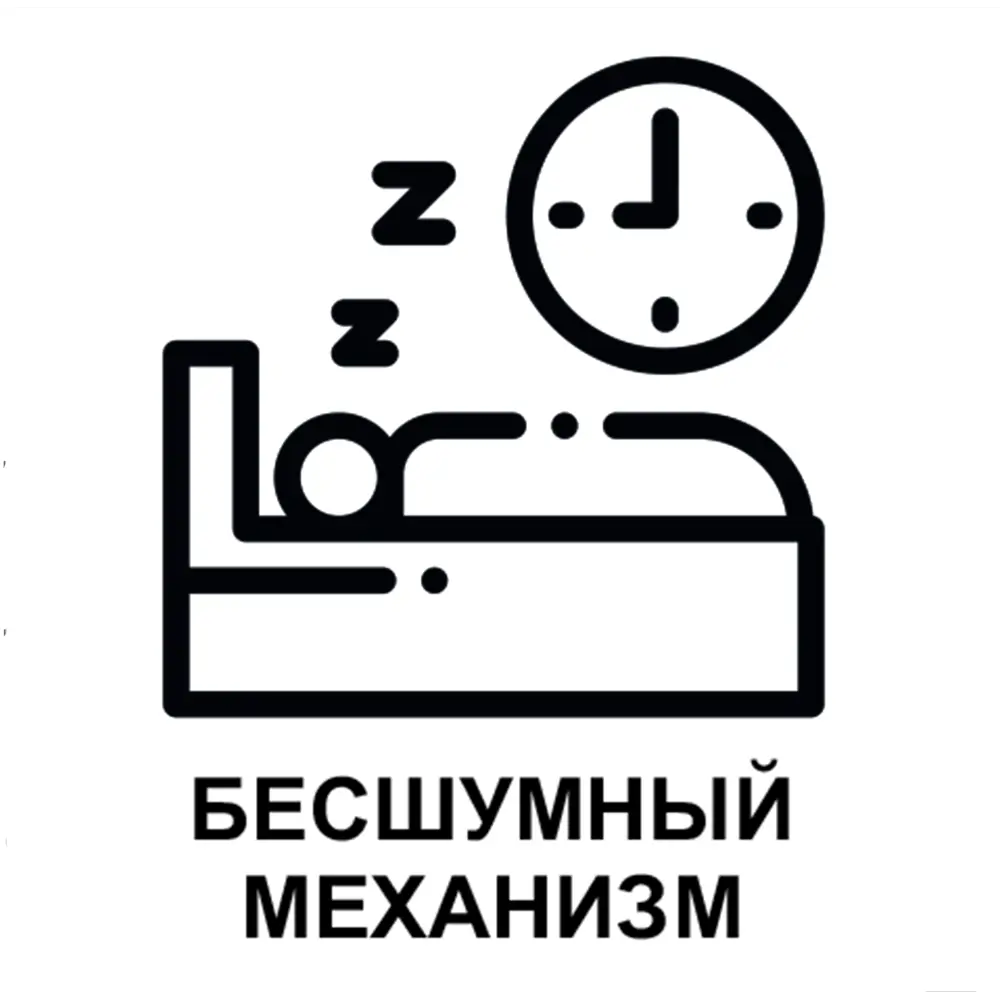 Часы настенные «Черное золото» 28 см Santreyd STLM-2116531 - Вид №3