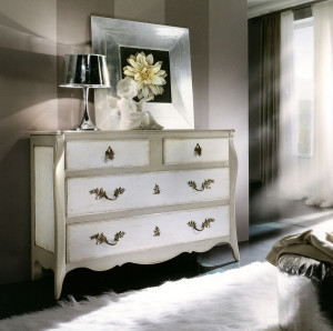 Комод  GENUS CO71