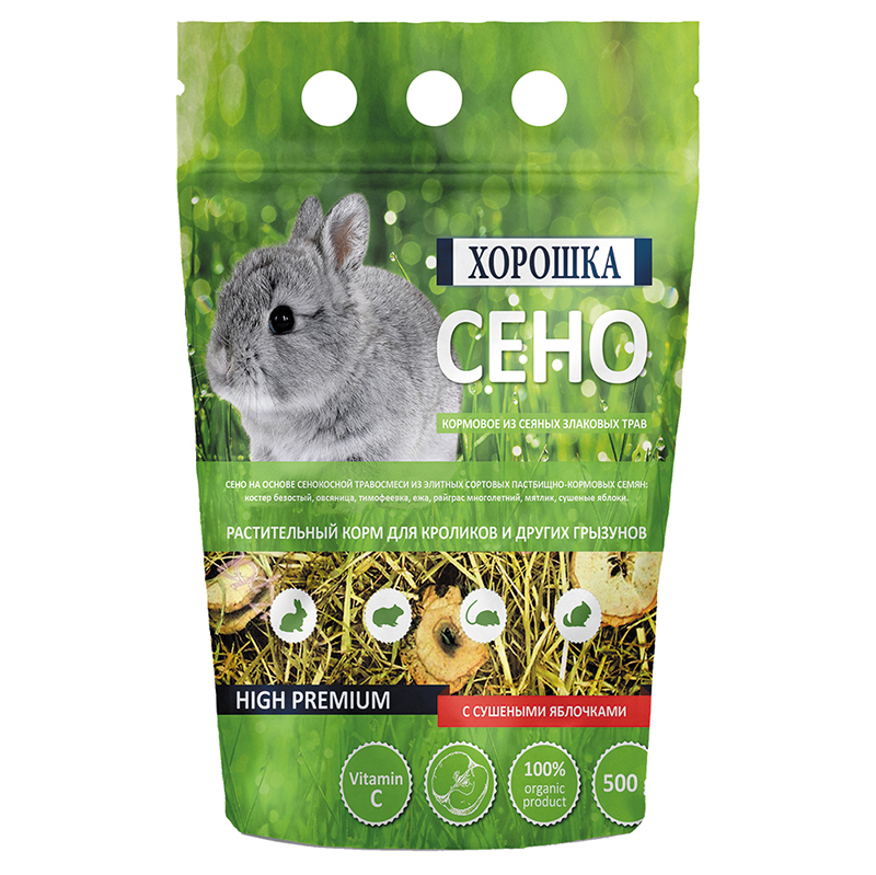 ПР0041247 Сено для грызунов с сушеными яблоками 500г ХОРОШКА 
