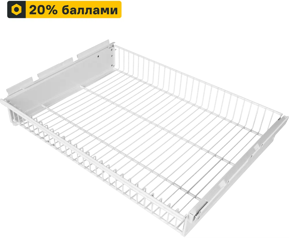 Выдвижная корзина ТИТАН-GS для гардеробной системы 56х44 см 82169078