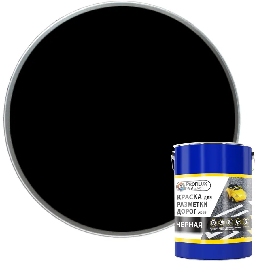 PROFILUX АК-511 - профессиональная краска для дорожной разметки 82174282