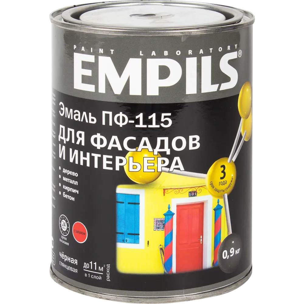 Эмаль ПФ-115 Empils PL глянцевая цвет чёрная 0.9 кг 18449412 STLM-2081656  - Вид №1