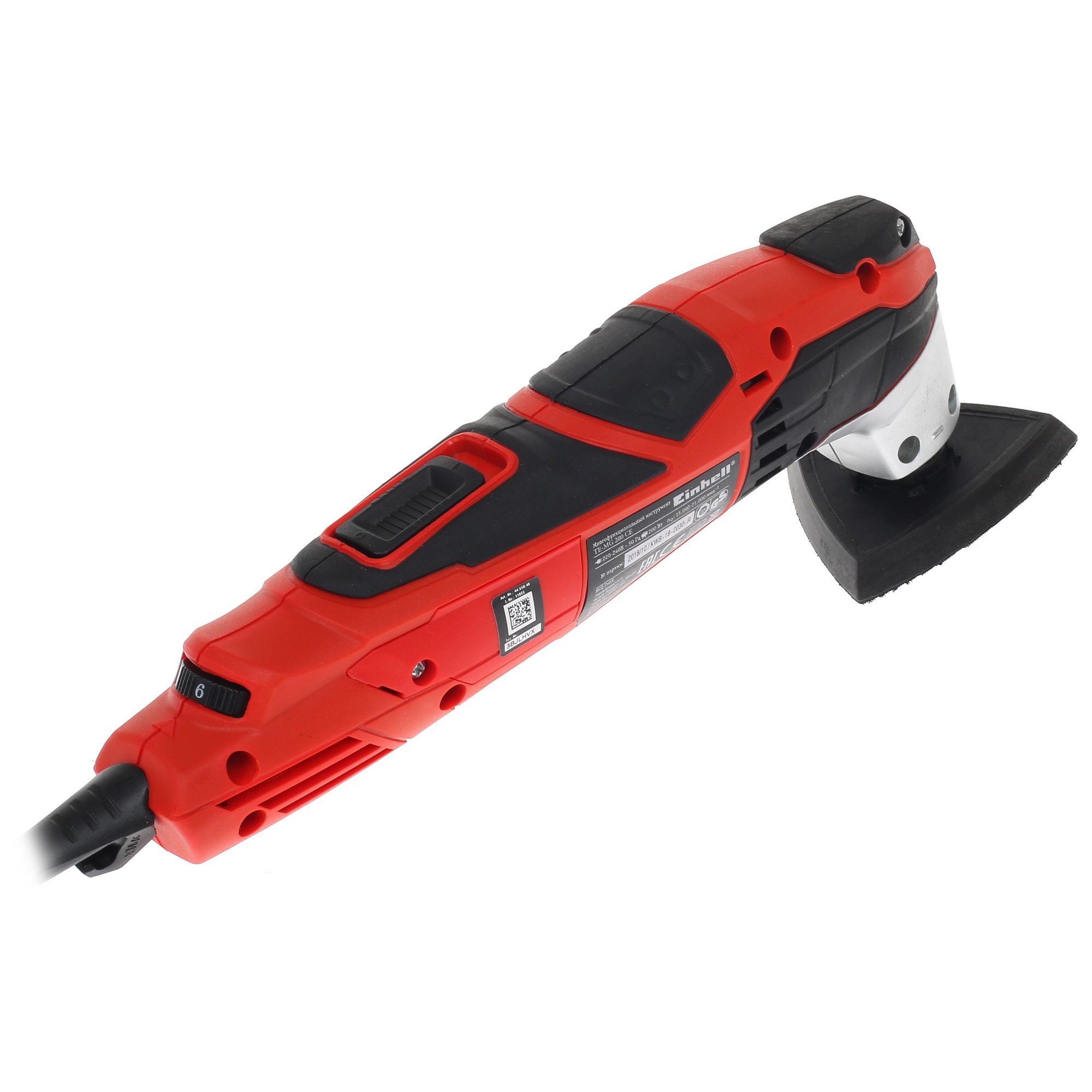 Реноватор Einhell TE-MG 200 CE 7999285 STDN-0054988 - Вид №1