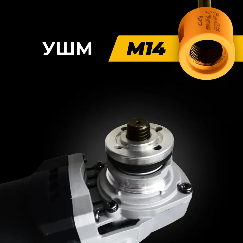 Коронка по керамограниту и керамике Rage Furious 35 мм STLM-2066827 - Вид №5