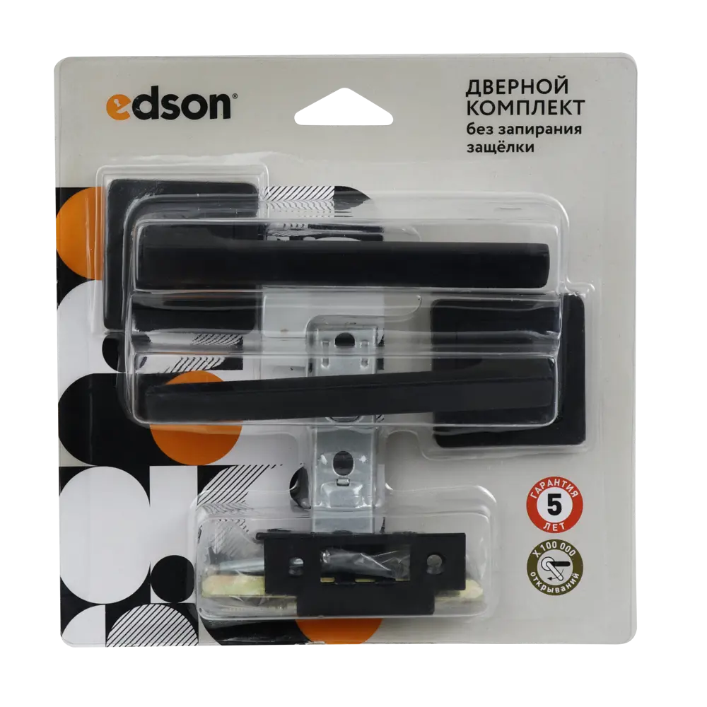 Дверные ручки Edson P13Q1 — элегантное решение для межкомнатных дверей 85167466 STLM-0059308 - Вид №2