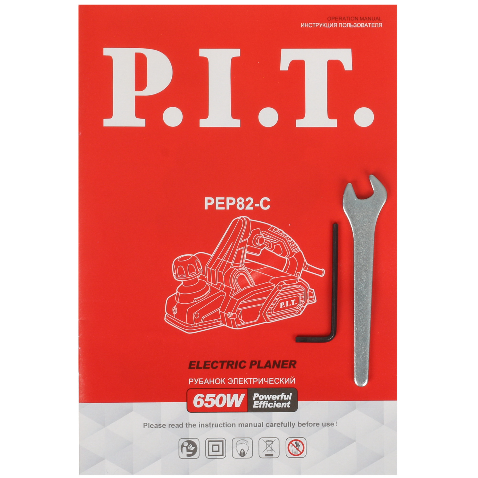 Электрорубанок P.I.T. PEP82-C 9040275 PIT STDN-0149297 - Вид №6