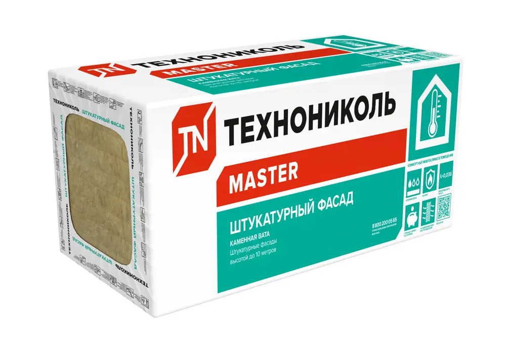 ТЕХНОНИКОЛЬ Штукатурный фасад — каменная вата для наружного утепления 82137600